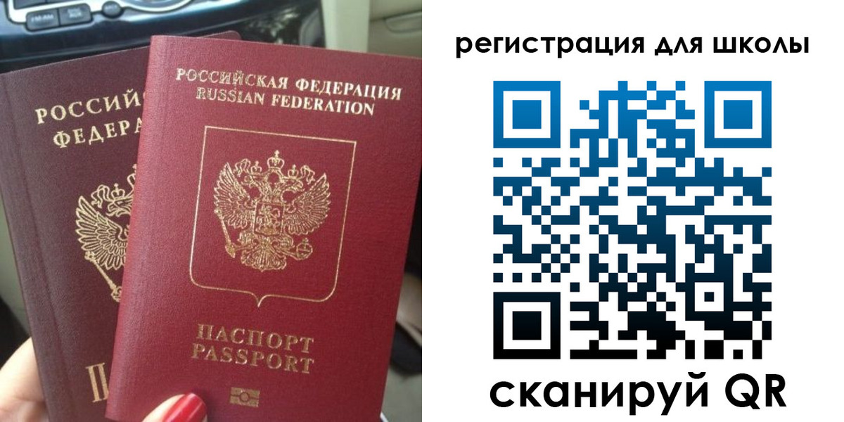 временная регистрация надежно в Дюртюли